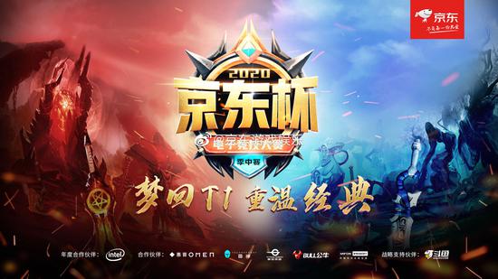 暑期档游戏市场分析：网易长线IP能否引领业绩增长